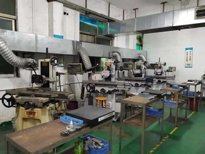 加工设备