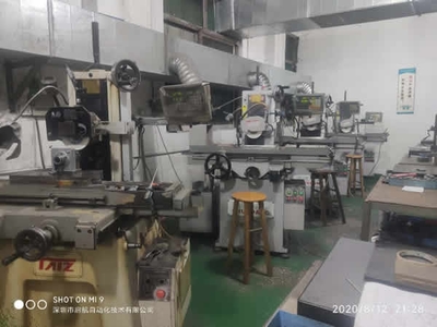  加工设备